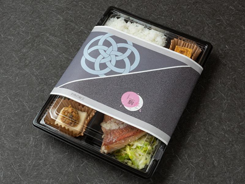 雅 サワラの西京焼き