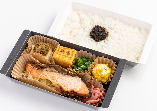二段折箱弁当 トロサーモンの塩麹焼き