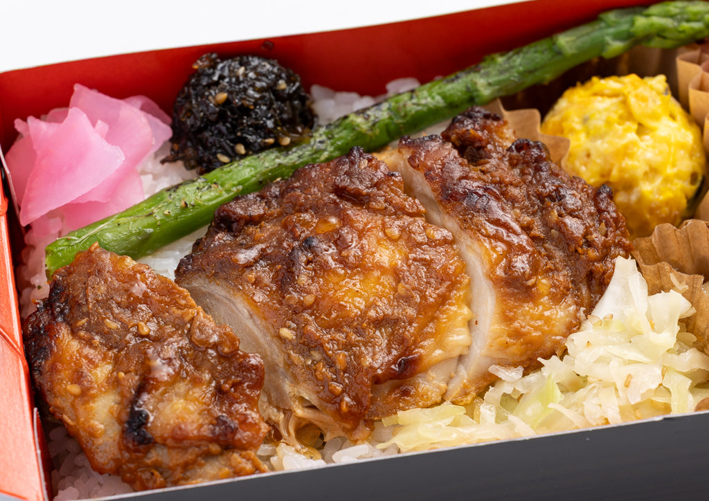一段弁当 鶏の味噌焼き
