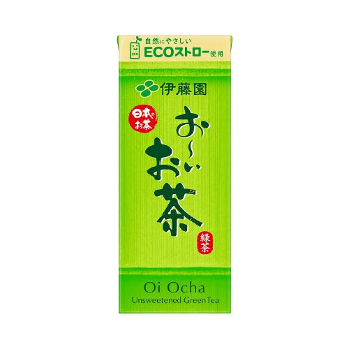 紙パック緑茶（250ml）