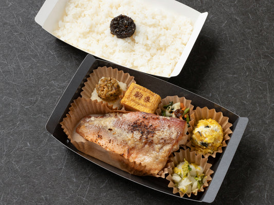 二段折箱弁当 赤魚の西京焼き