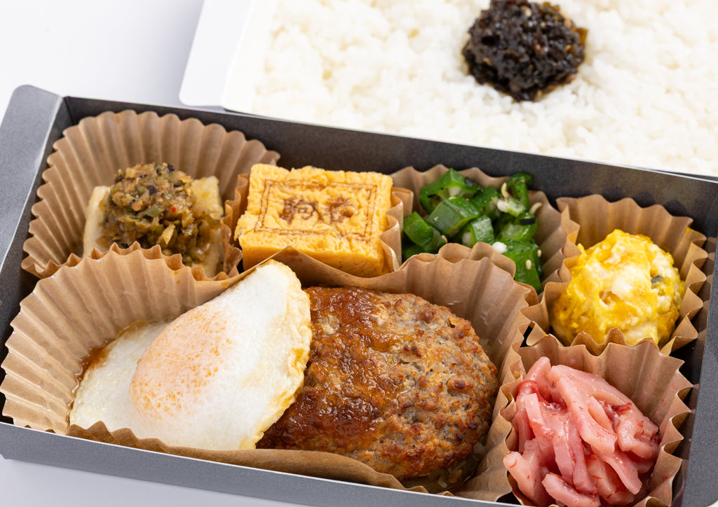 二段折箱弁当 和風グリルハンバーグ