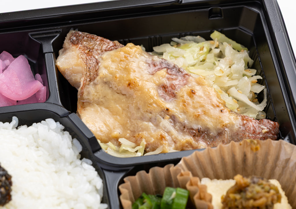 雅 赤魚の西京焼き