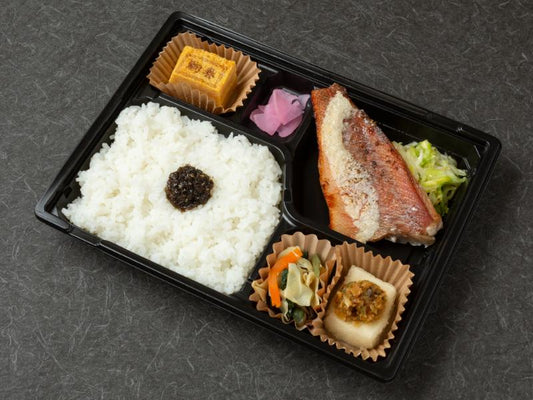 雅 赤魚の塩麹焼き