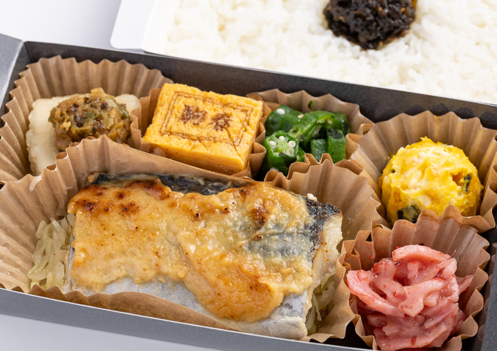 二段折箱弁当 サワラの西京焼き