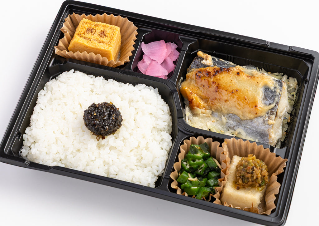 雅 サワラの西京焼き