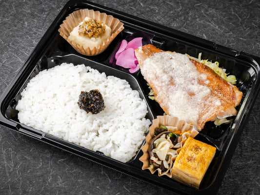 雅 赤魚の塩麹焼き