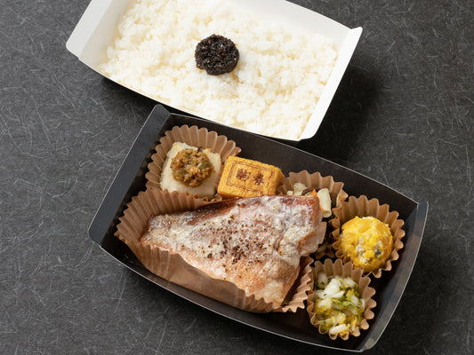 二段折箱弁当 赤魚の塩麹焼き