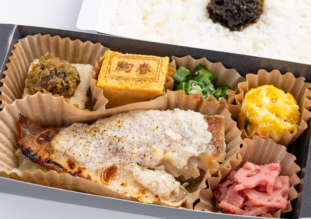 二段折箱弁当 赤魚の塩麹焼き