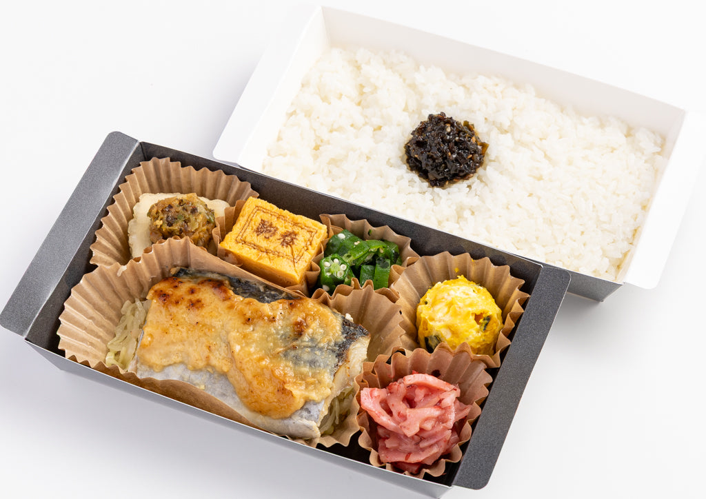 二段折箱弁当 サワラの西京焼き