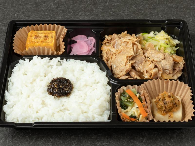 雅 豚の生姜焼き