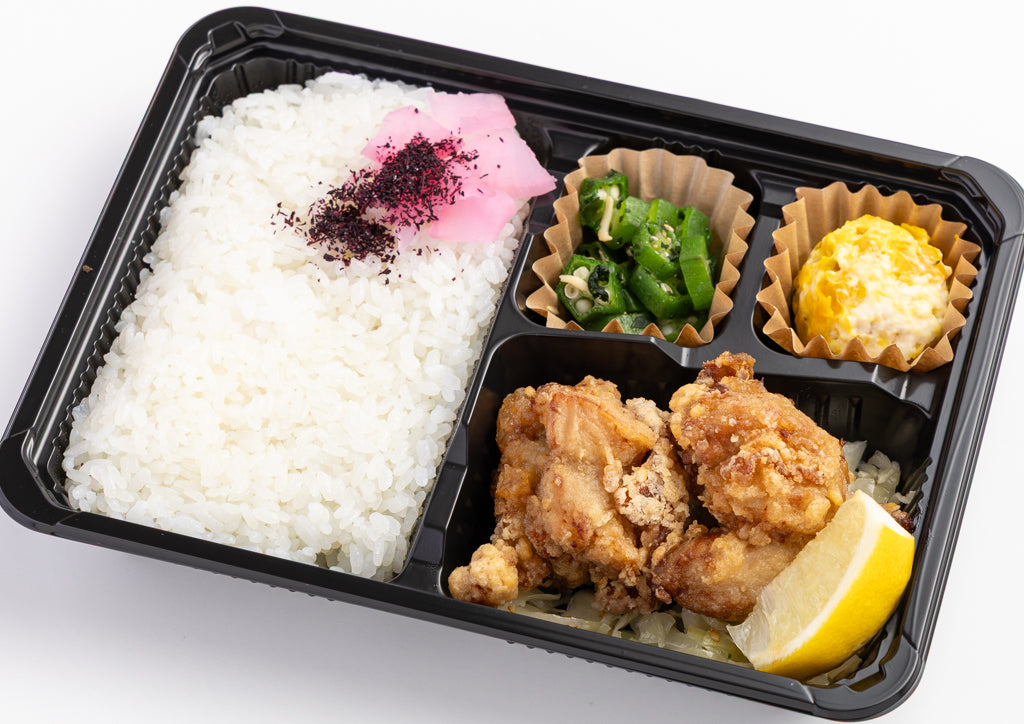 桜 鶏ももの和風から揚げ