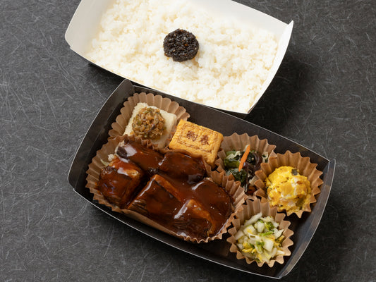 二段折箱弁当 なすの肉詰め焼き