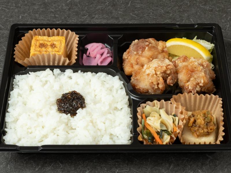 雅 鶏ももの和風から揚げ