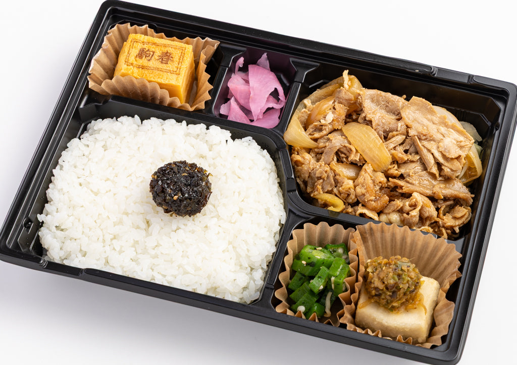 雅 豚の生姜焼き
