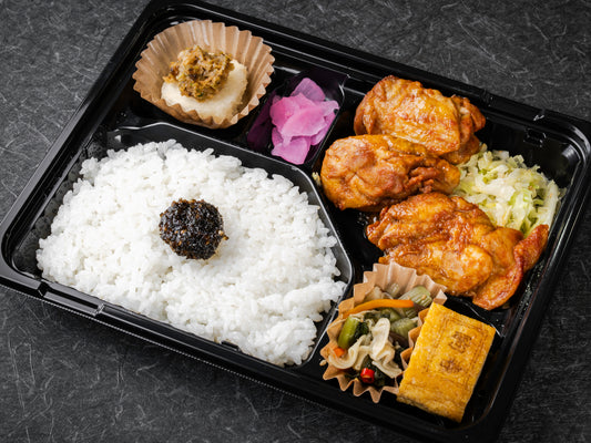 雅 タンドリーチキン