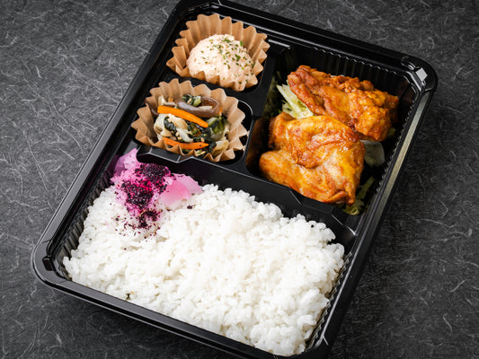 桜 タンドリーチキン