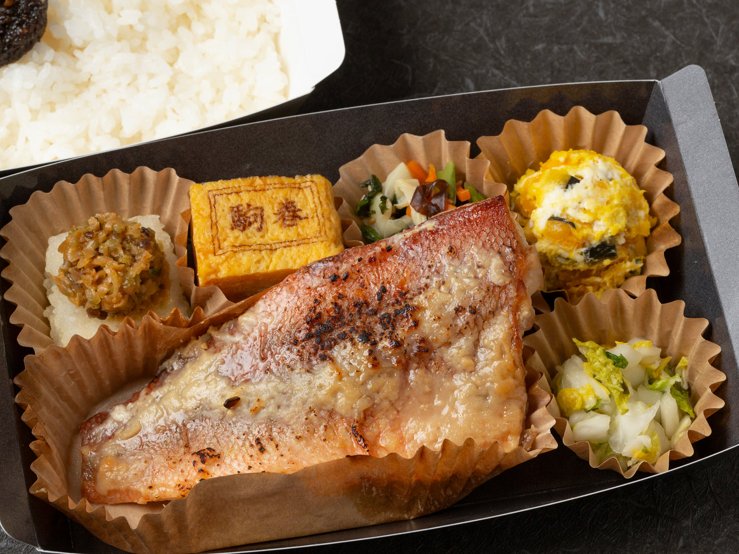 二段折箱弁当 赤魚の西京焼き