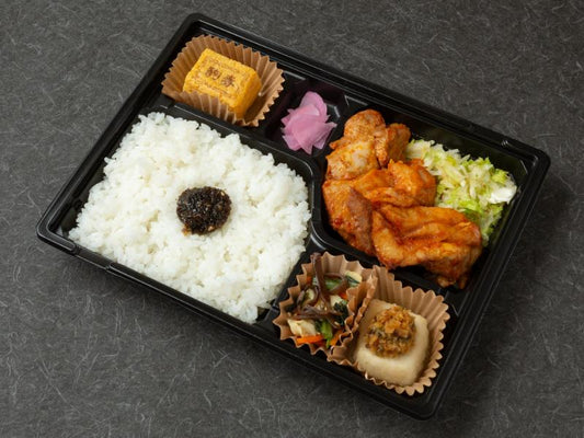 雅 タンドリーチキン