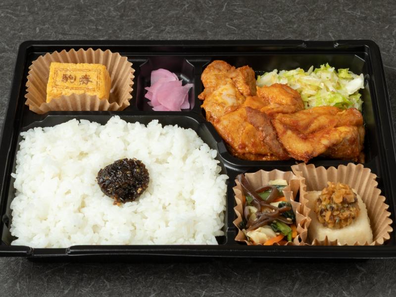 雅 タンドリーチキン