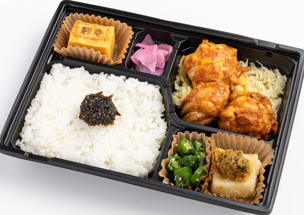 雅 タンドリーチキン