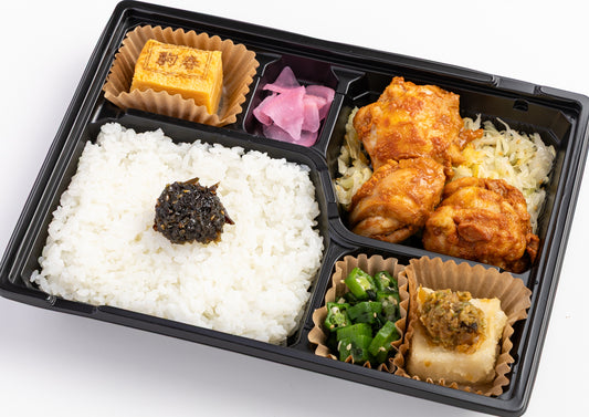 雅 タンドリーチキン