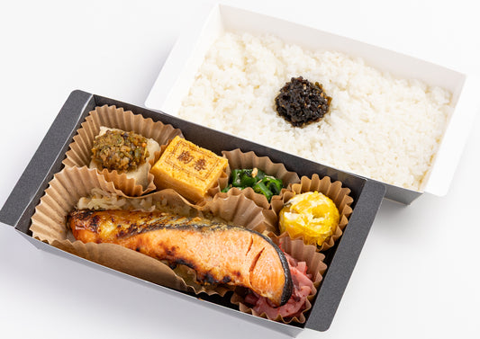 二段折箱弁当 トロサーモンの西京焼き
