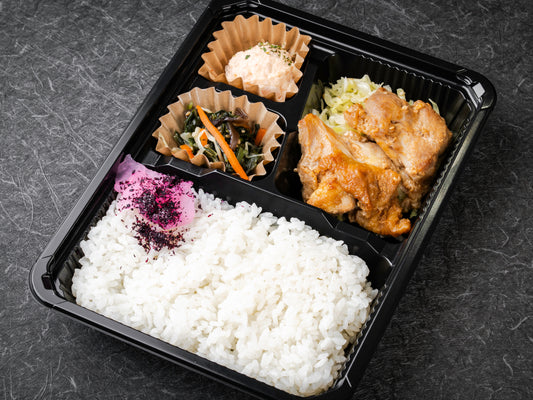 桜 とりの味噌焼き