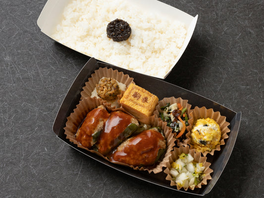 二段折箱弁当 ピーマンの肉詰め焼き