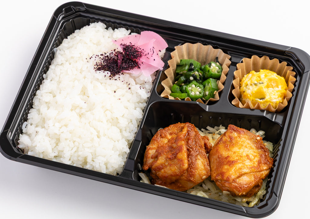 桜 とりの味噌焼き