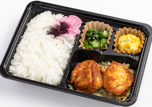 桜 とりの味噌焼き