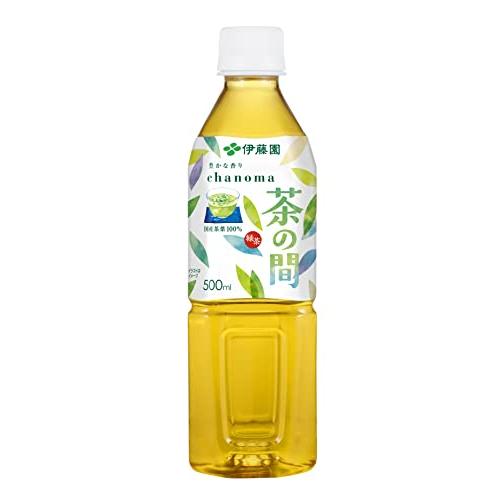 ペット緑茶（500ml）