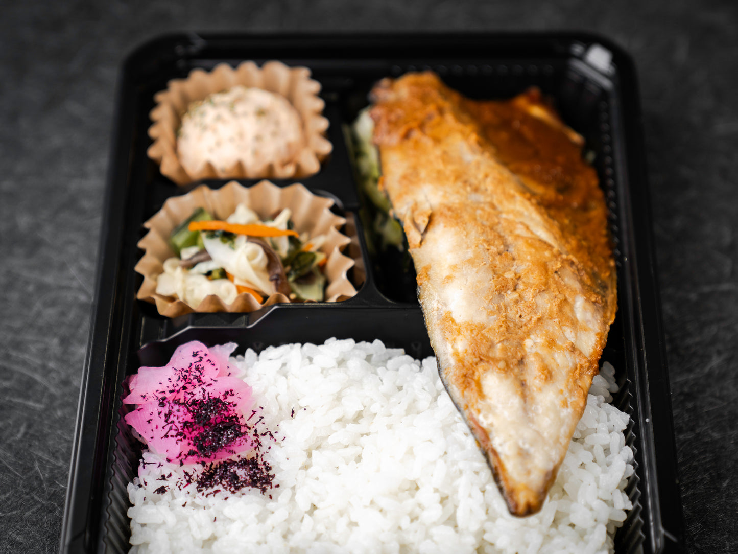 桜 サバの味噌焼き