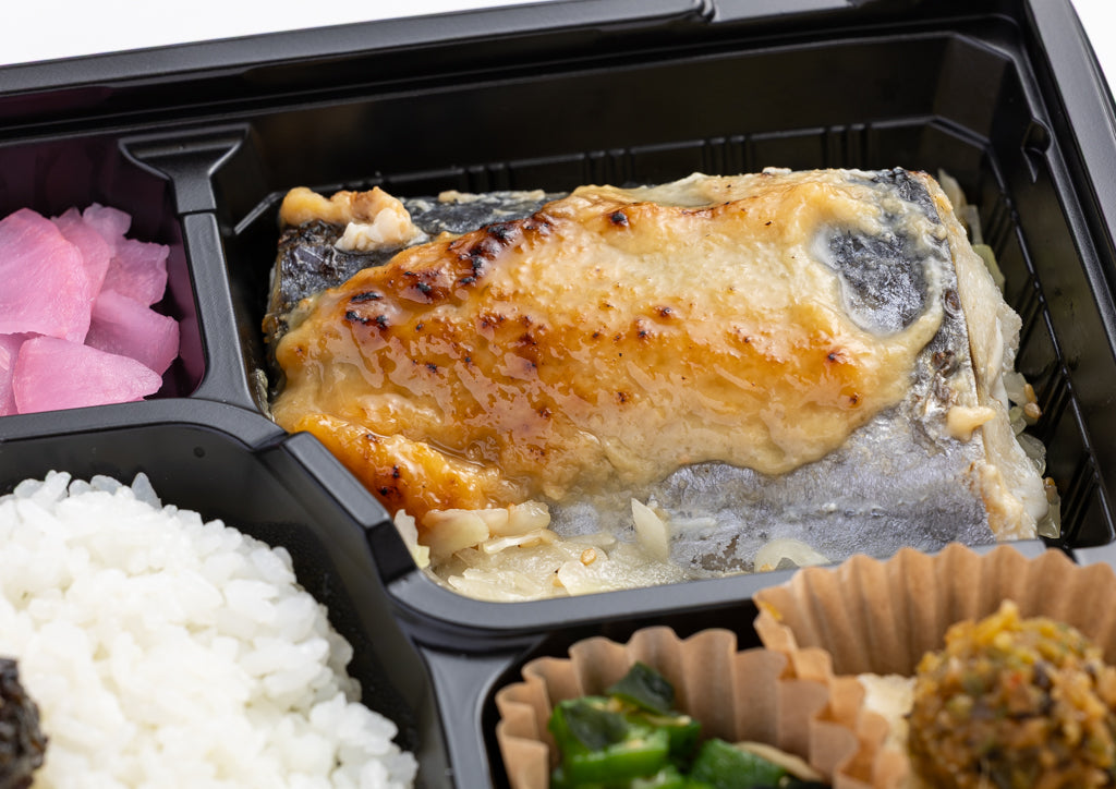 雅 サワラの西京焼き