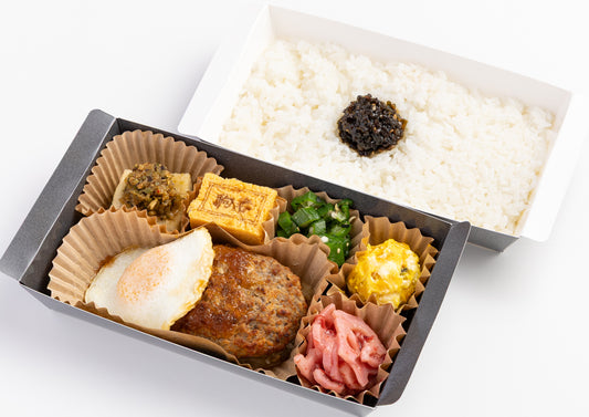 二段折箱弁当 和風グリルハンバーグ