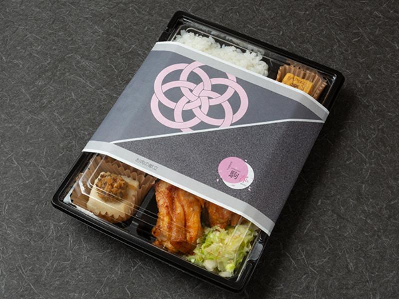 雅 豚の生姜焼き