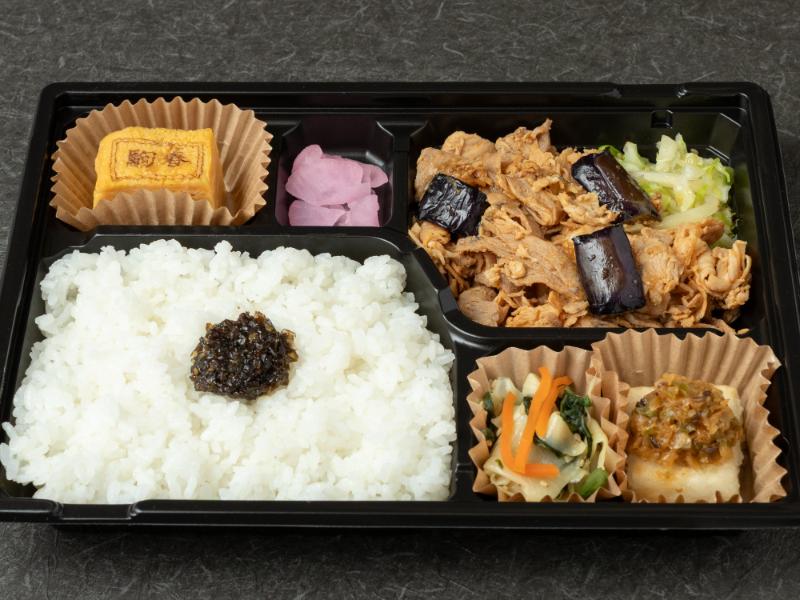 雅 豚の味噌焼き