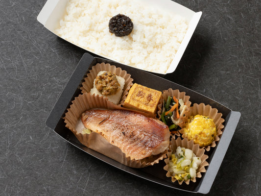 二段折箱弁当 赤魚の味醂醤油焼き
