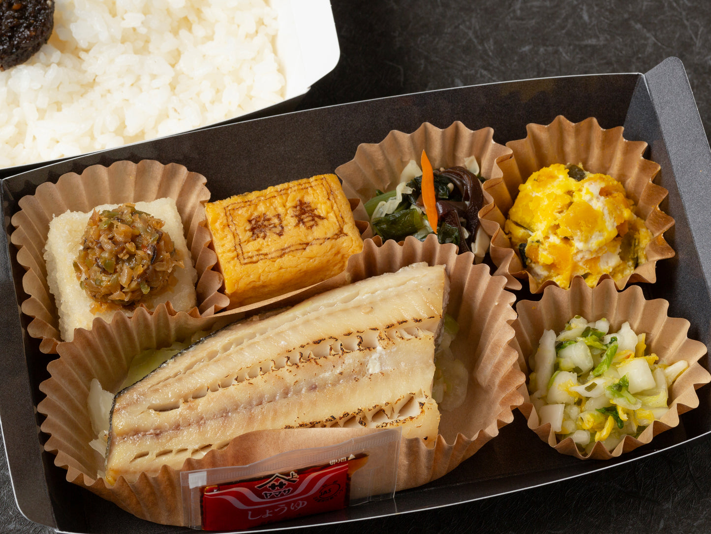 二段折箱弁当 トロほっけの塩焼き