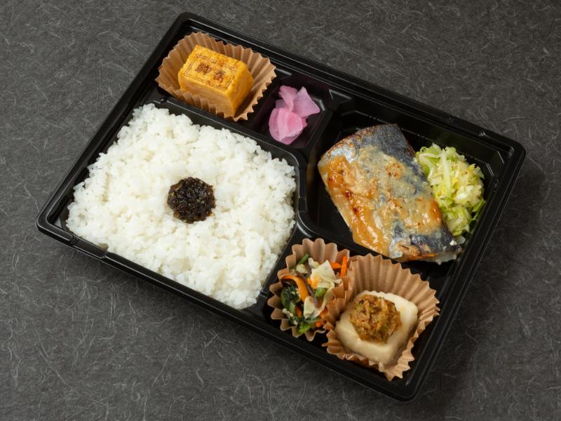 雅 サワラの西京焼き