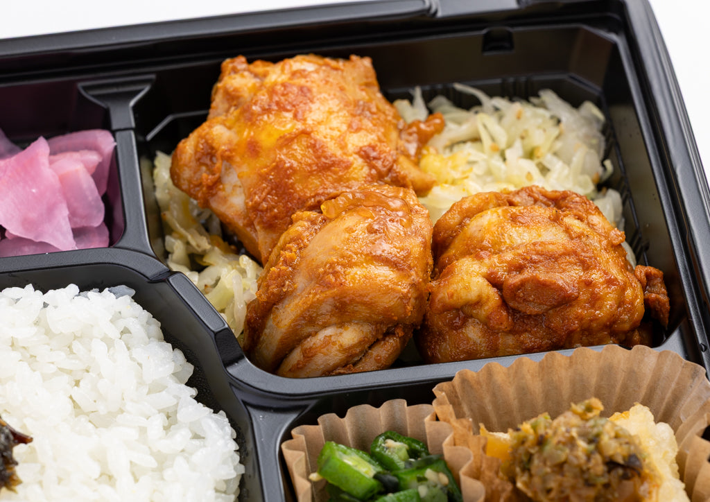 雅 タンドリーチキン