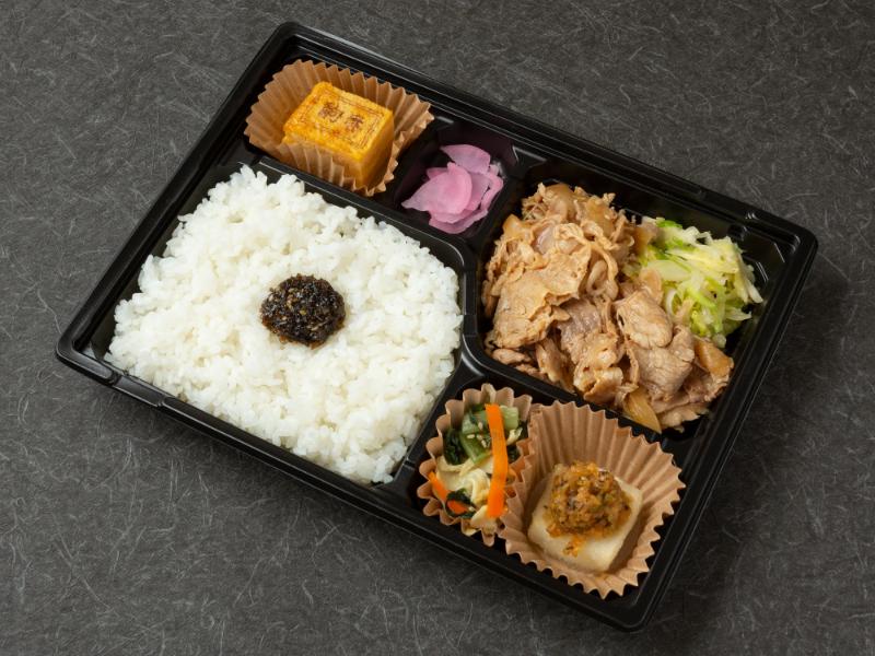 雅 豚の生姜焼き