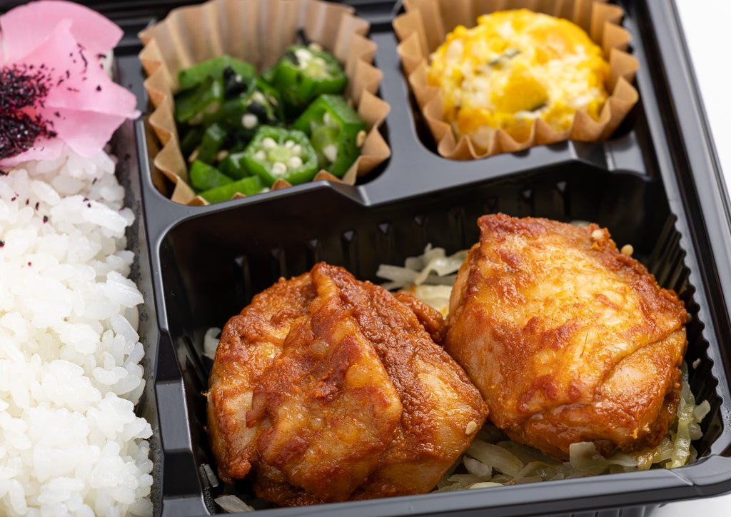 桜 とりの味噌焼き