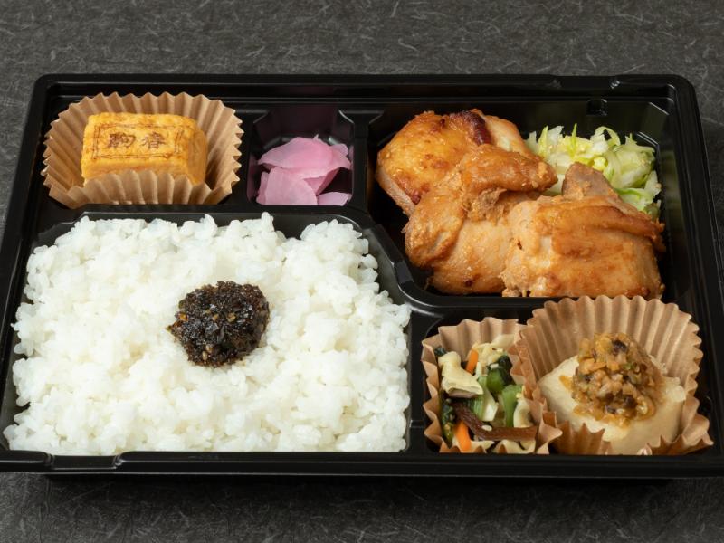 雅 とりの味噌焼き
